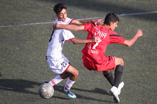 کیا - پارسیان