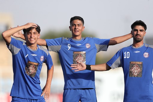 کیا - پیام کوثر ایرانیان