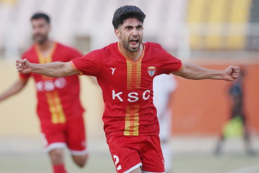 فولاد نوین خوزستان - کیا تهران