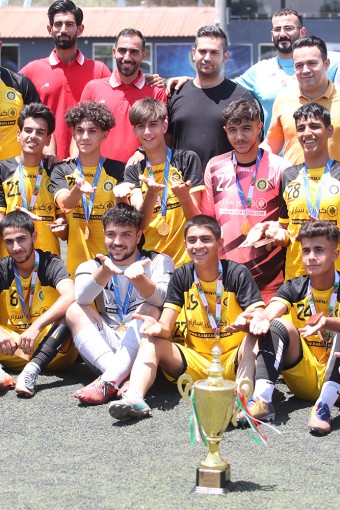 آرمان آفرینان - نسل فردا