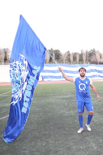 استقلال - داماش پارسه