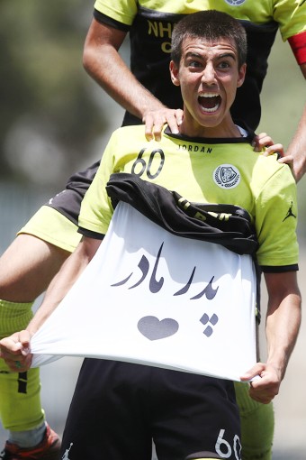 پاس قوامین - نهال شمیران