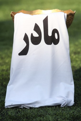 المپیک اندیشه - پیکان