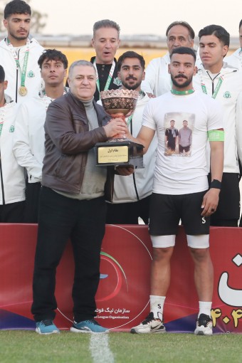 آلومینیوم اراک - ذوب آهن اصفهان